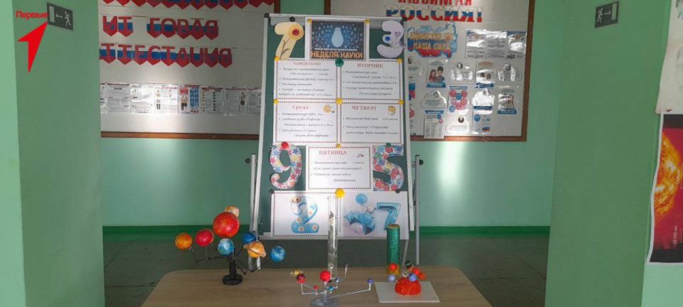 ������ ���������� ����� � 2 ������� ������ ������