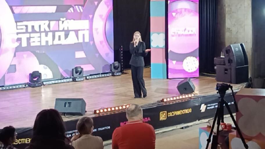 �����-����������� �� ������ ����� �������� � ������ ��������� �������� �������