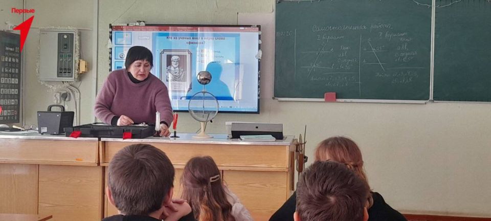 ������ ���������� ����� � 2 ������� ������ ������