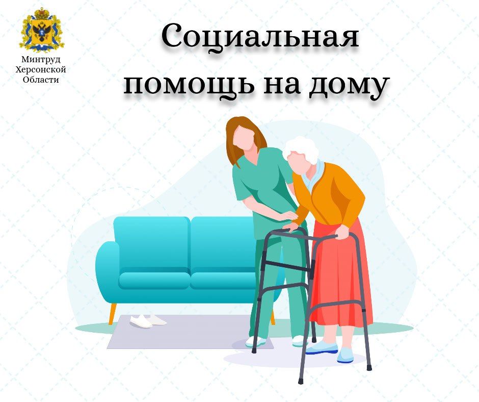 ���������� ������ �� ���� � ���������� �������