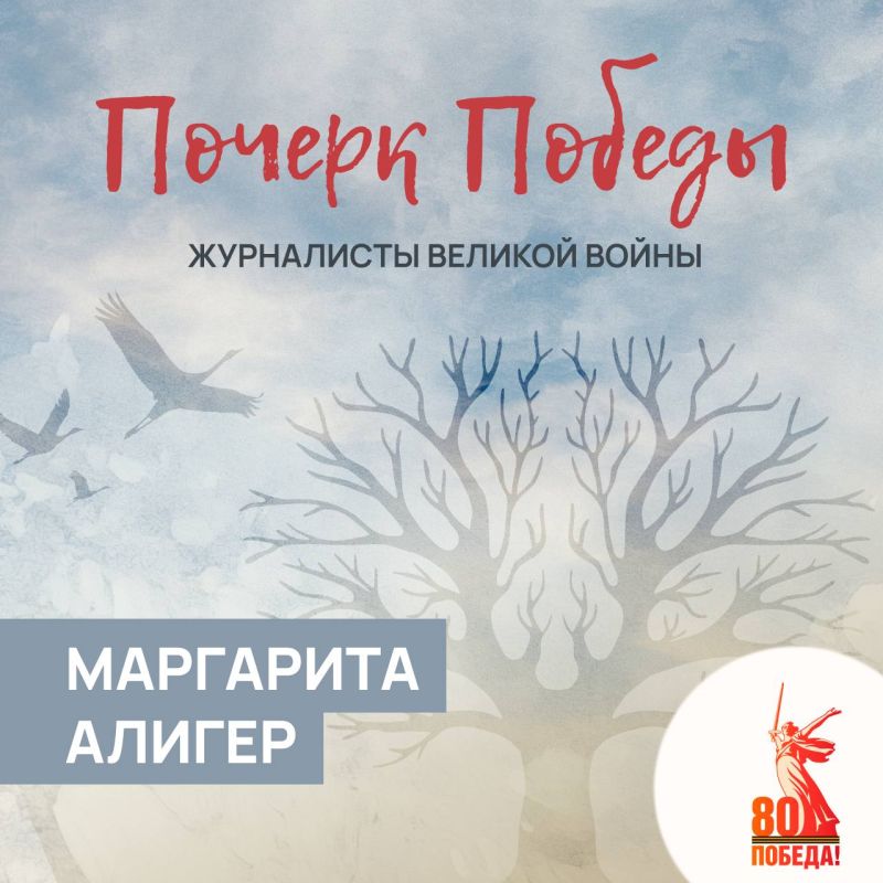 ������ ������. ���������� ������� �����