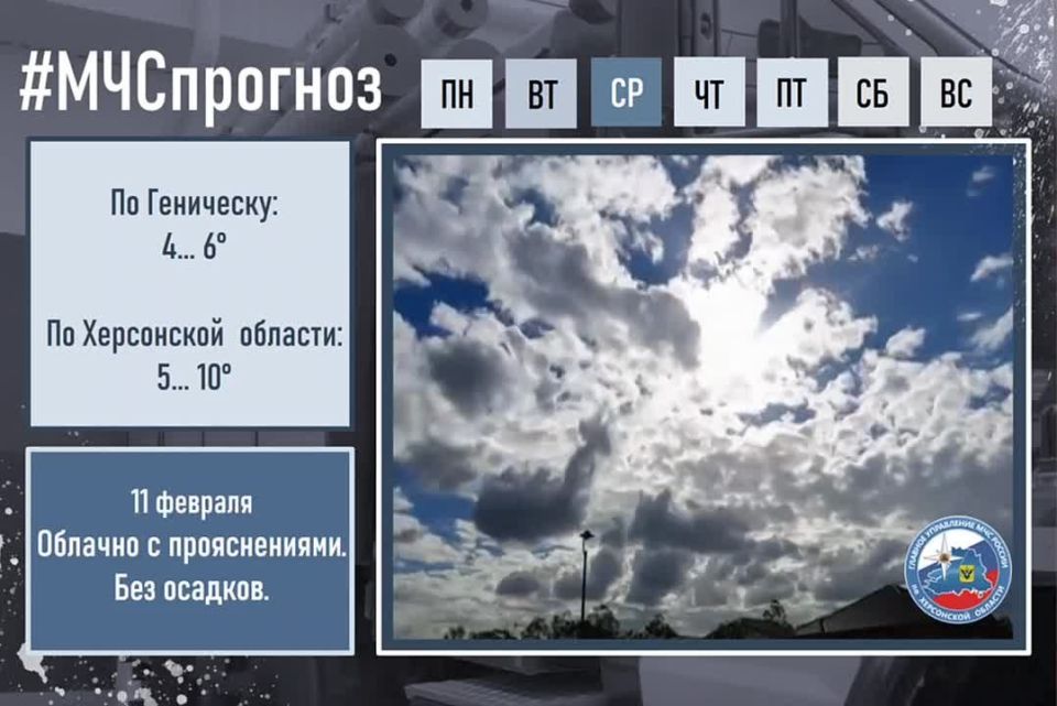 #����������. 12 ������� � ������ �������� ���������: