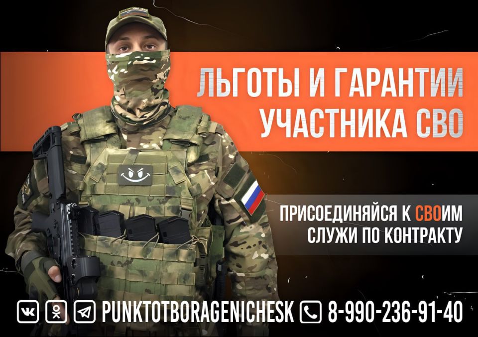 ������ � �������� ��������� ���