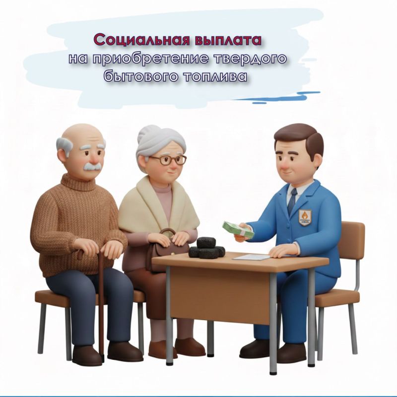 ��������� �������� ��������� ���������� �������