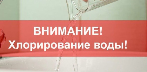 ��������� ������ ����������� ������!