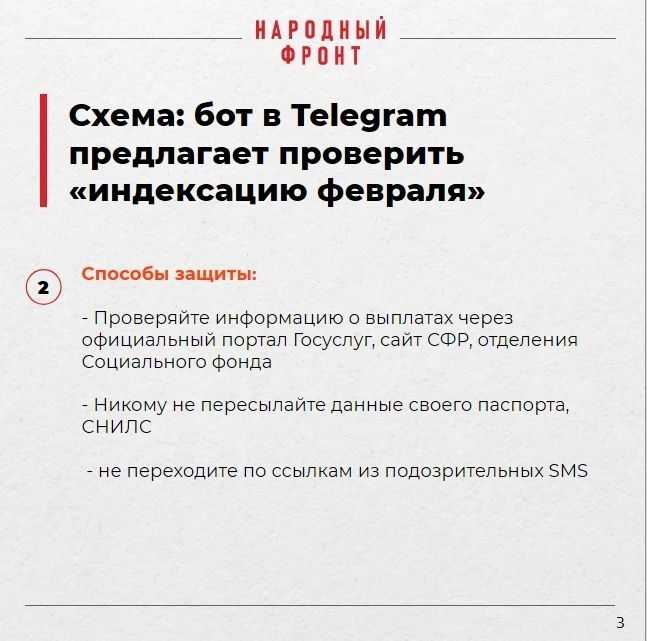 �� ��� ���������� ���� ��������! �������� ����� ��� ������� ����� ���������� ������������� ���� �������