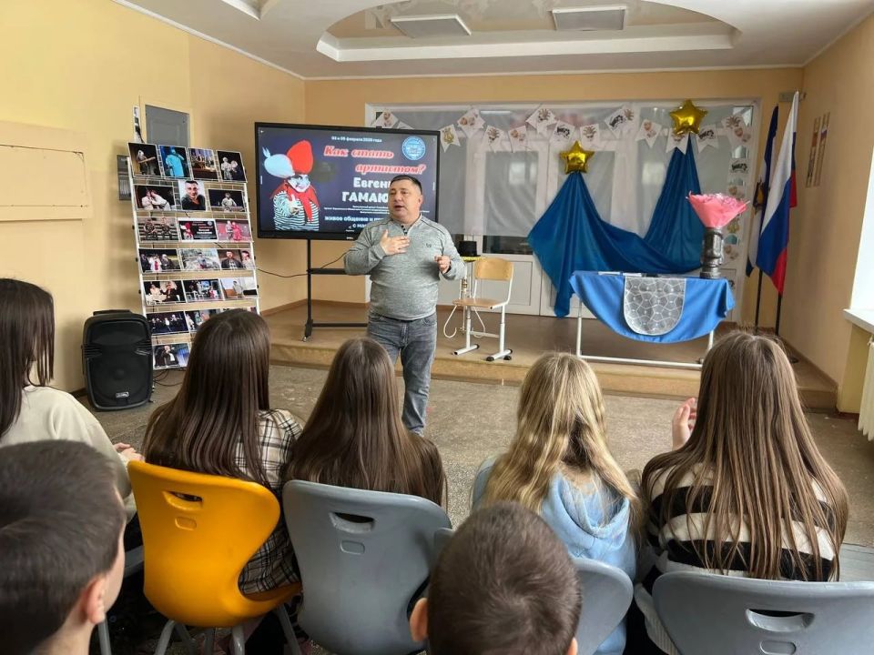 ��� ����� ��������? ������������ ����� �� ������� �����