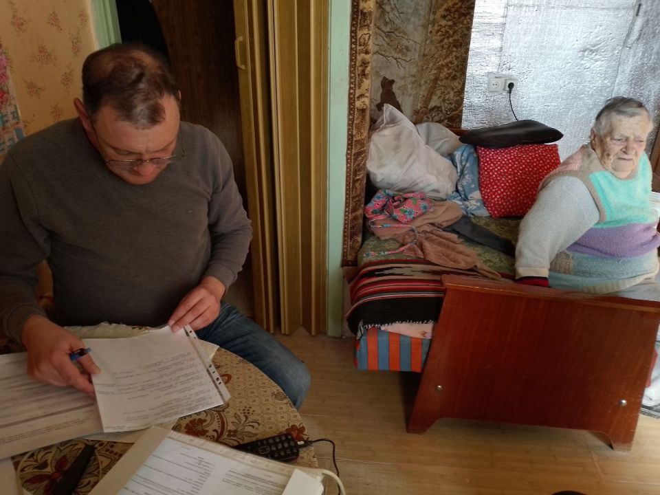 ������ � ������� ���������