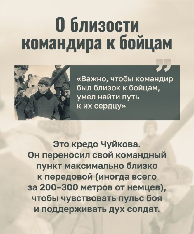 ������� ������. 12 ������� 1900 ���� ������� ������ ���������� ����� ������� ������