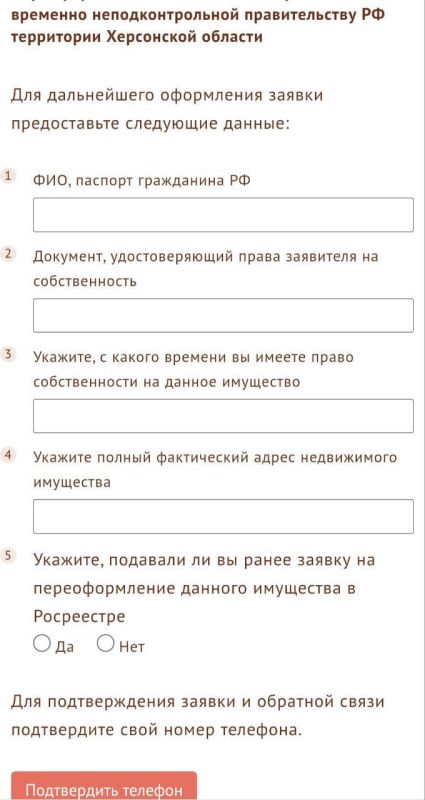 ��������! ���������!. � ���� ���������������� ������ ���������� � ������� ����������� ����������� ���������, ������� ��������� �� �������� ���������������� ������������� �� ���������� ����������, ��������, ��������� �...