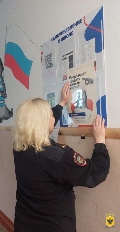 ��� ���������� ����������� ������ ���������� ����������� �� ��������������� �����������