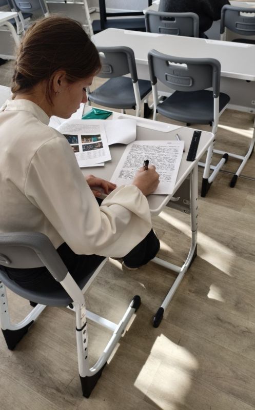 ������������ ���� ������������� ��������� ���������� �������� � ���������� �������