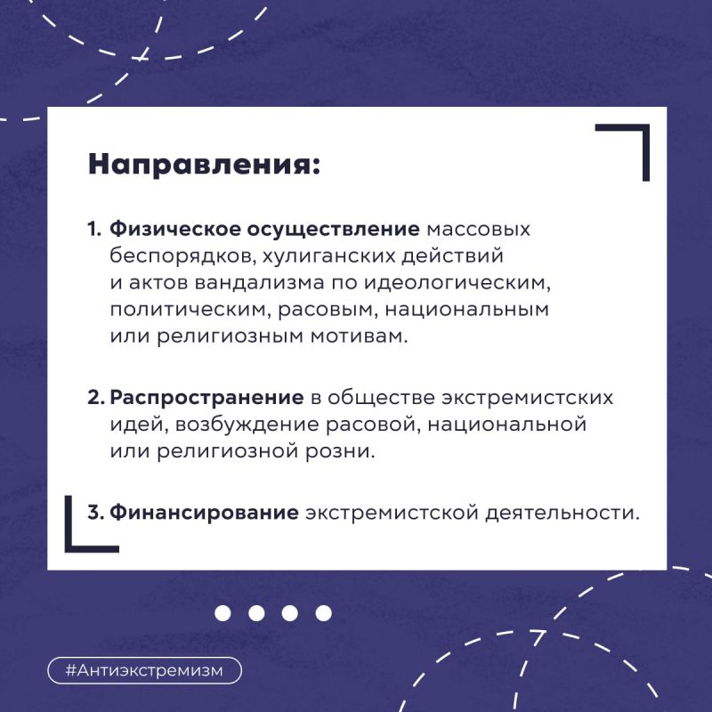 ������� ������������� ���� �������������� ��������������� �����������, ���������� ����������� ����� ��� ����������