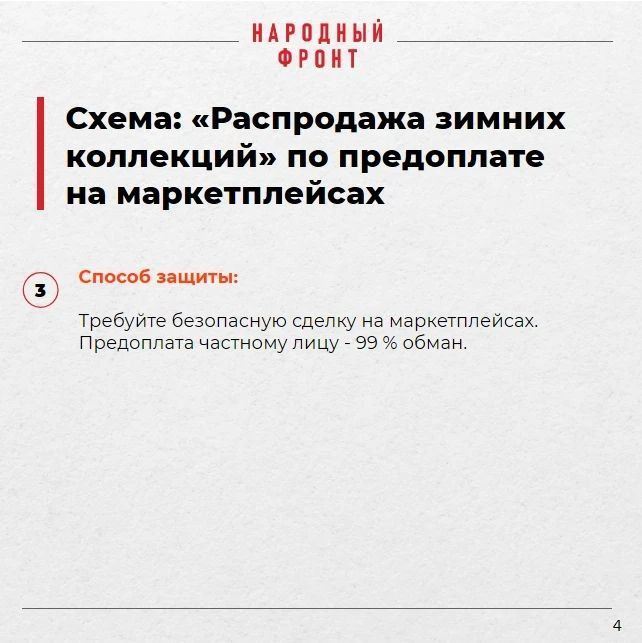 �� ��� ���������� ���� ��������! �������� ����� ��� ������� ����� ���������� ������������� ���� �������