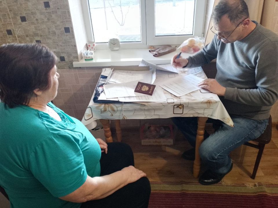 ������ � ������� ���������