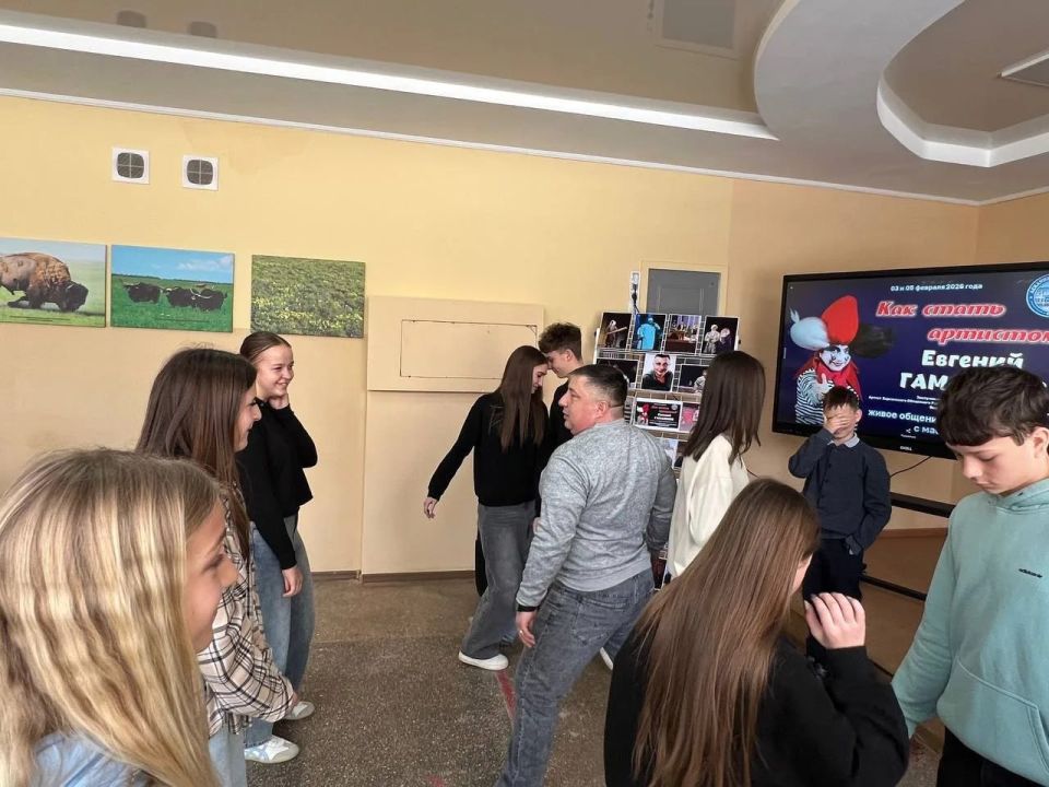 ��� ����� ��������? ������������ ����� �� ������� �����