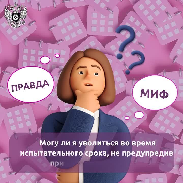 ������� ���������� ���� �� ������������� �����