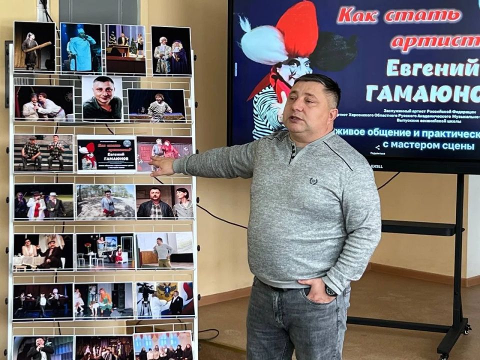 ��� ����� ��������? ������������ ����� �� ������� �����