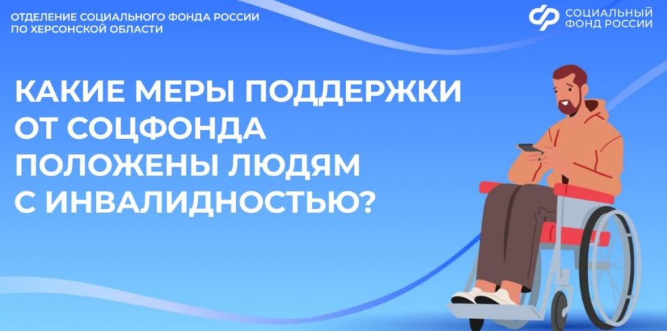 ���� ���������� ��������� ��� ����� � ������������� � ���������� �������