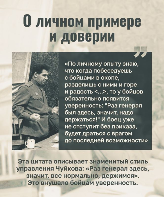 ������� ������. 12 ������� 1900 ���� ������� ������ ���������� ����� ������� ������