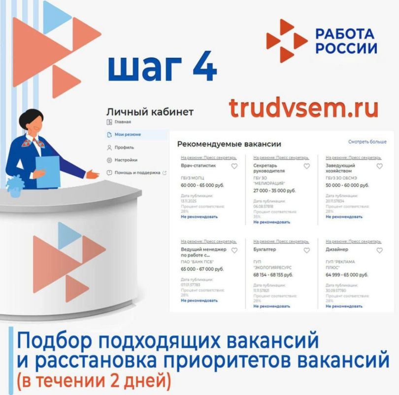 ����� �������� ����� �� ���� � ��������� ���������������