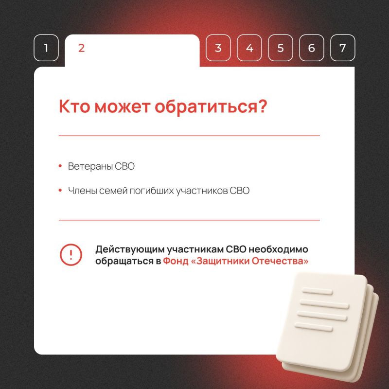 ����������� ��������� ���������� ��� � ������ �� ����� � ��� ���������� �������