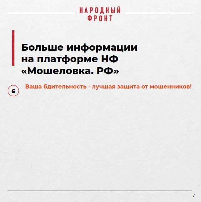 �� ��� ���������� ���� ��������! �������� ����� ��� ������� ����� ���������� ������������� ���� �������