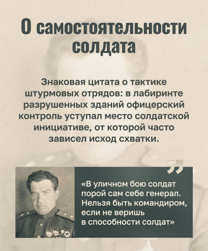 ������� ������. 12 ������� 1900 ���� ������� ������ ���������� ����� ������� ������