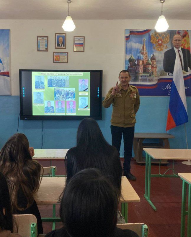 � ���� �� " ����������������� ����� ����������������� ������ " ��� �������� 7-11 ������� ��������� � ����������������� �� ��� ������� ���� �������� " ���������� - �� ���� ���� ����..",����������� 37-� ��������� ������...