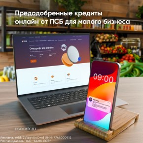 ������ ����� ������ ��� ��� � �������� � ���������� ����� �������������� ������� �� ������-������������