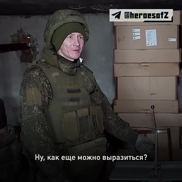 ������ ��������� � ��������� ����������� ������ �����������-�������� � ������� ���� ������-2