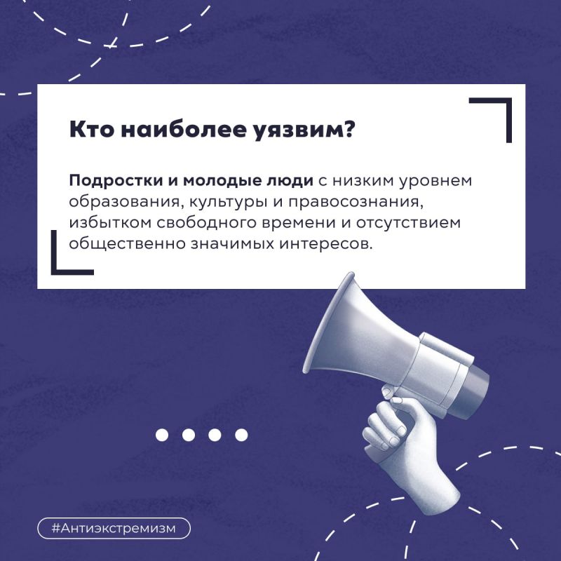 ������� ������������� ���� �������������� ��������������� �����������, ���������� ����������� ����� ��� ����������