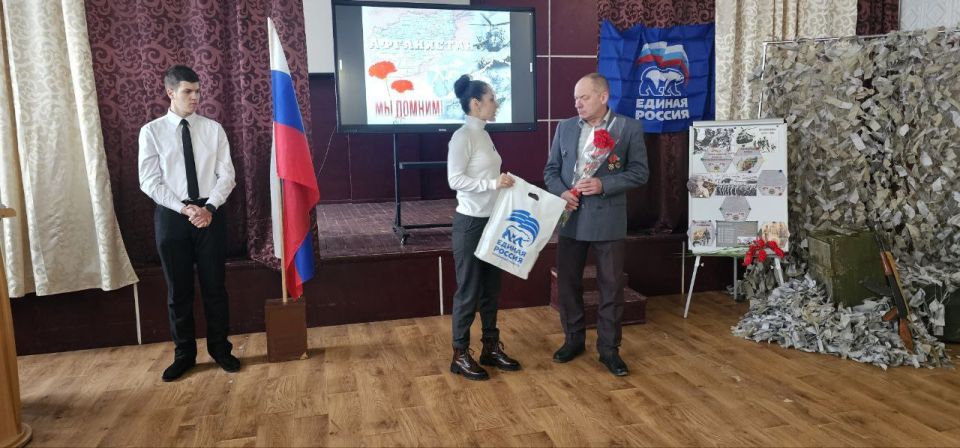 ������� �������: � �������� ������ �������� �����������, ������������ �� ��� ������ � ���������, ����������� ��������� ���� �� ��������� ���������