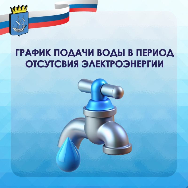 ����������� � ���� �������: ������ � ����������� ���