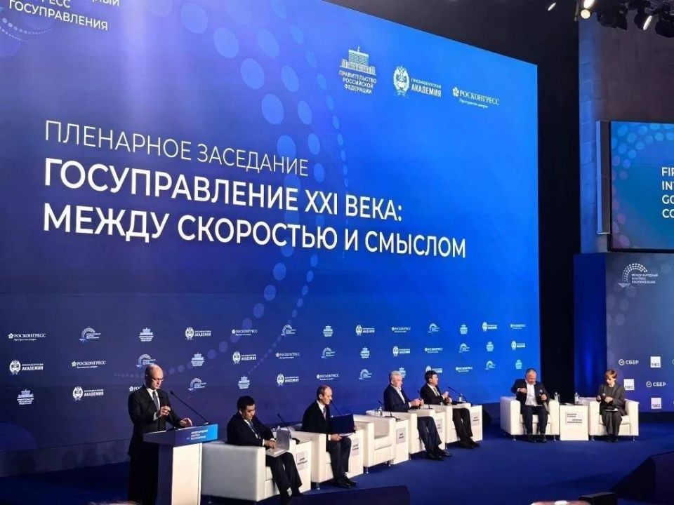 ��� �� ������ ������������� ��������� ���������������� ����������