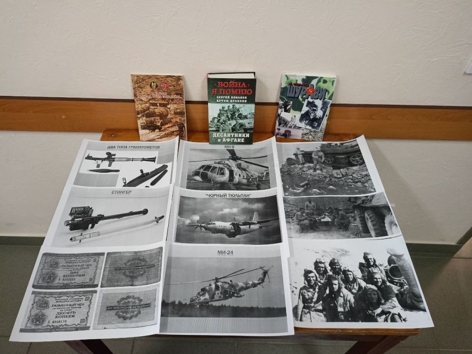 ����������� � ���� �������: ������ � ����������� ���