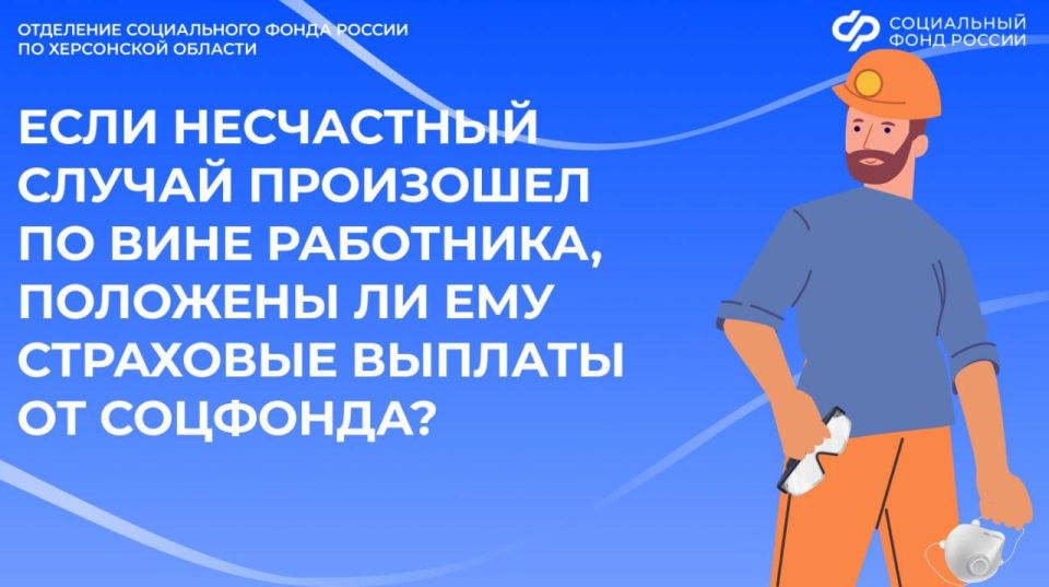 ���������������� ������ � ������������ �����