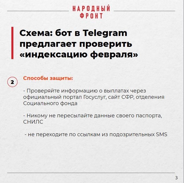 �� ��� ���������� ���� ��������! �������� ����� �������������� ���������� ������������� ����� ������� � ������ �� ���