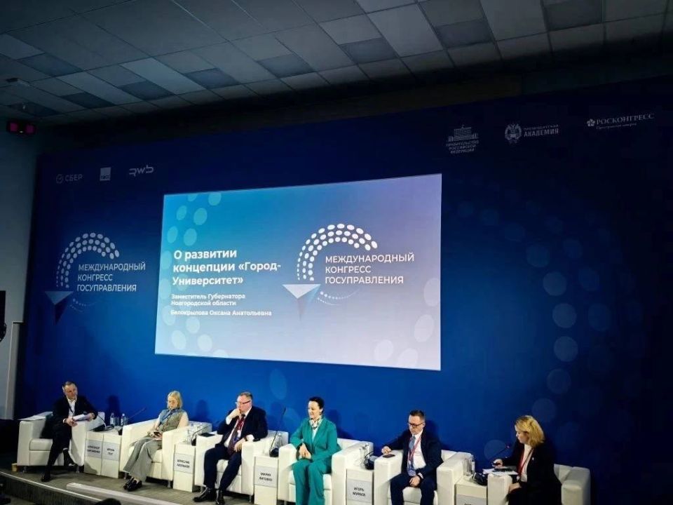 ��� �� ������ ������������� ��������� ���������������� ����������