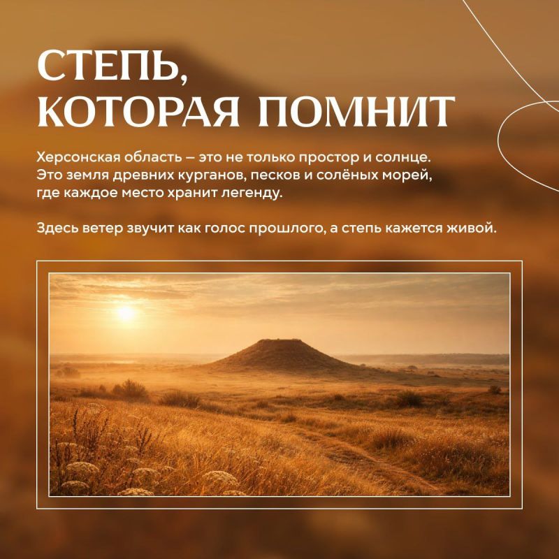 ���� �����, ������� �� ������ � ����� ������� � ��� ������