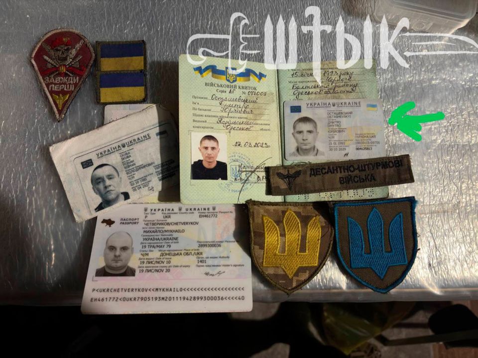 ������� �����. ��������-����� ���������� �������