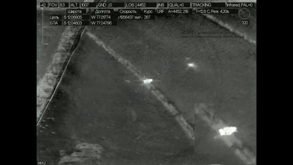 ��������� ���� ��� ������� � ����������� ���� ����������� ����������� "����������-2�", ������� ������ ��������� ������� �������