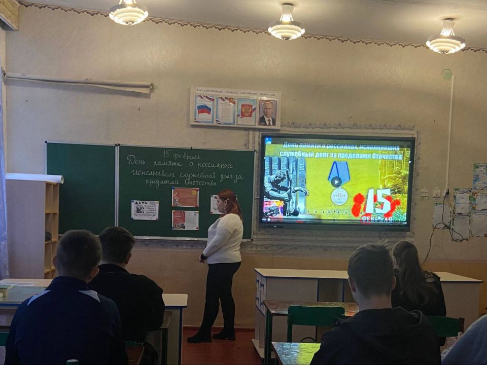 � ���� �� "������������������� ����� ����������������� ������" �������� �������������, �������� ��������� ��� ����������� ������������ ������������� ����� �� ������ � �� ����!�, ������������ �� ��� ������ ������ -...