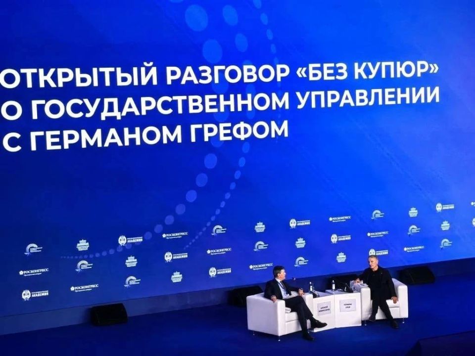 ��� �� ������ ������������� ��������� ���������������� ����������