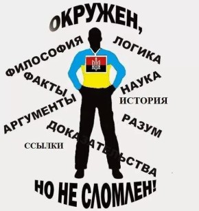 ���� �� �������: ������� � �������� ������, ��� ���������� � ���������������