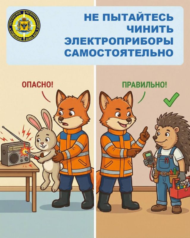 ��� �� �����, ��� ������������� ������� ����������� ���������