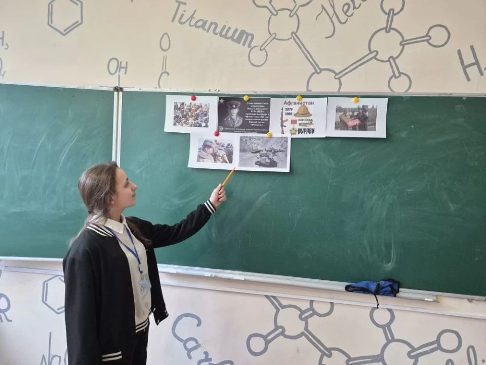 ��������� �����: ���� ��������, ����������� ������-������������������