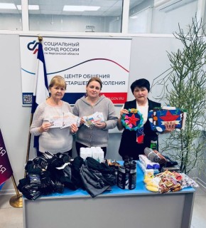 "Согреем теплом воинов СВО": Коммунисты Новотроицка поддержали защитников Отечества