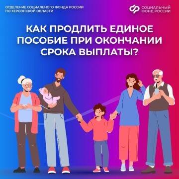 ��� �������� ������ �������, ���� ���� ��� ��������� �������������