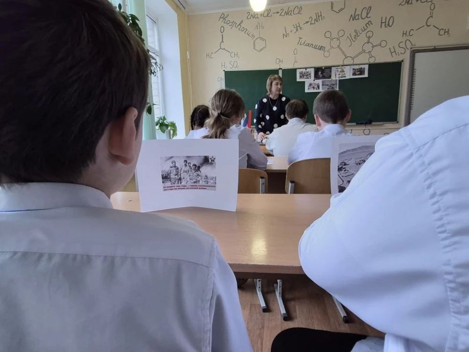 ��������� �����: ���� ��������, ����������� ������-������������������